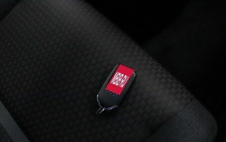 Honda Stepwgn IV, 2021 год, 2 800 000 рублей, 22 фотография