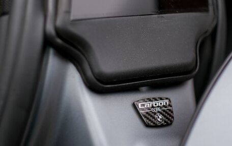 BMW 8 серия, 2020 год, 6 923 000 рублей, 29 фотография