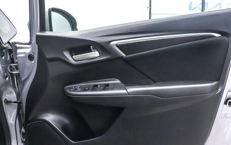 Honda Fit III, 2019 год, 1 400 000 рублей, 7 фотография