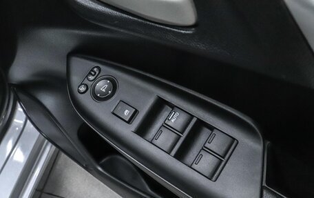 Honda Fit III, 2019 год, 1 400 000 рублей, 8 фотография