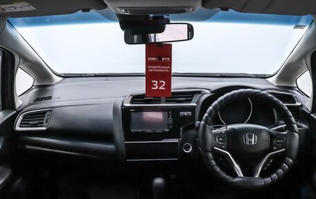 Honda Fit III, 2019 год, 1 400 000 рублей, 21 фотография