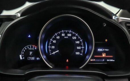 Honda Fit III, 2019 год, 1 400 000 рублей, 13 фотография