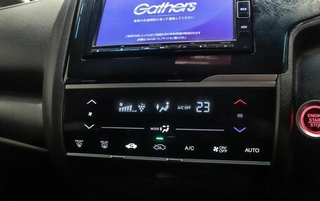 Honda Fit III, 2019 год, 1 400 000 рублей, 19 фотография