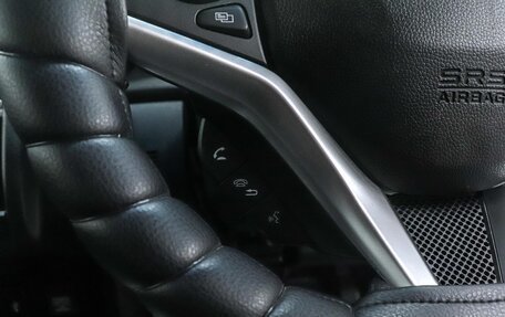 Honda Fit III, 2019 год, 1 400 000 рублей, 11 фотография