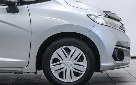 Honda Fit III, 2019 год, 1 400 000 рублей, 30 фотография