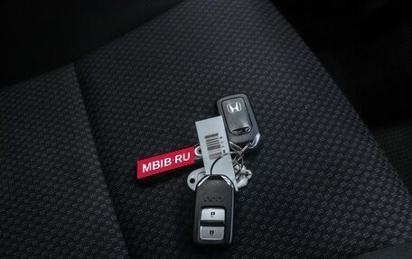 Honda Fit III, 2019 год, 1 400 000 рублей, 26 фотография