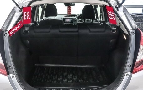 Honda Fit III, 2019 год, 1 400 000 рублей, 27 фотография