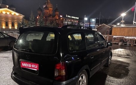 Hyundai Trajet I рестайлинг, 2002 год, 230 000 рублей, 6 фотография