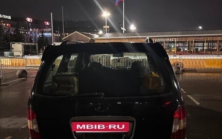 Hyundai Trajet I рестайлинг, 2002 год, 230 000 рублей, 5 фотография