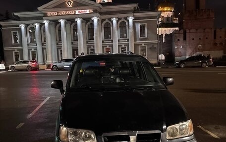 Hyundai Trajet I рестайлинг, 2002 год, 230 000 рублей, 3 фотография