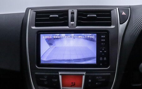 Toyota Ractis II, 2011 год, 790 000 рублей, 15 фотография