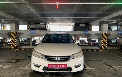 Honda Accord IX рестайлинг, 2013 год, 1 400 000 рублей, 1 фотография