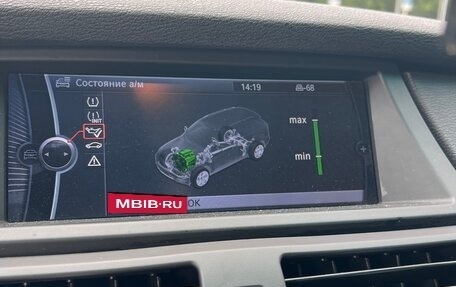 BMW X5, 2012 год, 2 350 000 рублей, 5 фотография