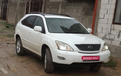 Lexus RX II рестайлинг, 2005 год, 1 420 000 рублей, 1 фотография