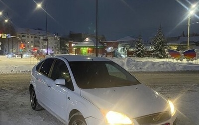 Ford Focus II рестайлинг, 2007 год, 280 000 рублей, 1 фотография