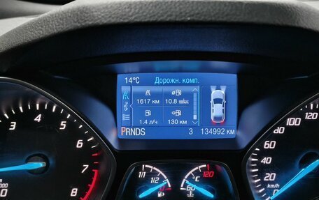 Ford Kuga III, 2014 год, 1 343 000 рублей, 15 фотография