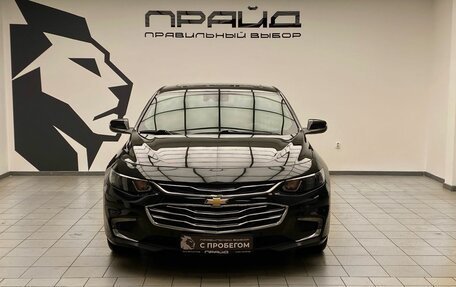 Chevrolet Malibu IX, 2016 год, 1 699 900 рублей, 6 фотография