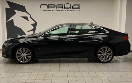 Chevrolet Malibu IX, 2016 год, 1 699 900 рублей, 7 фотография