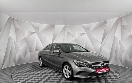 Mercedes-Benz CLA, 2016 год, 2 445 000 рублей, 3 фотография