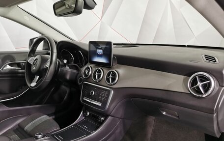 Mercedes-Benz CLA, 2016 год, 2 445 000 рублей, 13 фотография