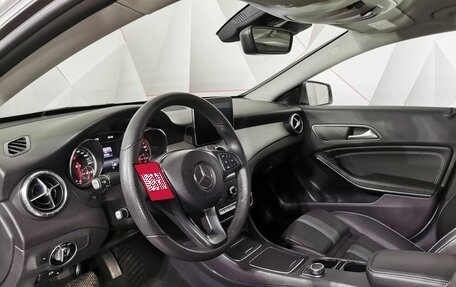 Mercedes-Benz CLA, 2016 год, 2 445 000 рублей, 19 фотография