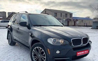 BMW X5, 2007 год, 1 650 000 рублей, 1 фотография
