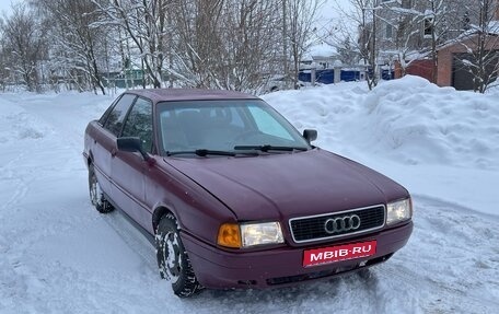 Audi 80, 1988 год, 160 000 рублей, 1 фотография