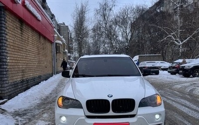 BMW X5, 2007 год, 1 250 000 рублей, 1 фотография