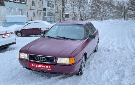 Audi 80, 1988 год, 160 000 рублей, 2 фотография