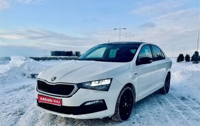 Skoda Rapid II, 2021 год, 1 400 000 рублей, 1 фотография