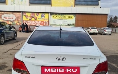 Hyundai Solaris II рестайлинг, 2016 год, 790 000 рублей, 1 фотография