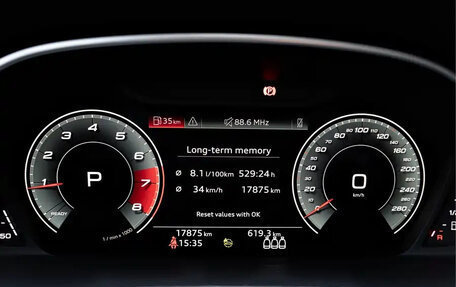 Audi Q3, 2022 год, 2 490 099 рублей, 12 фотография