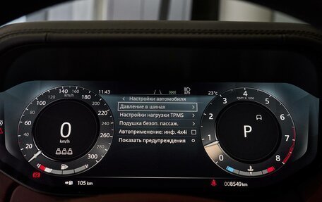 Land Rover Range Rover IV рестайлинг, 2025 год, 24 000 000 рублей, 31 фотография