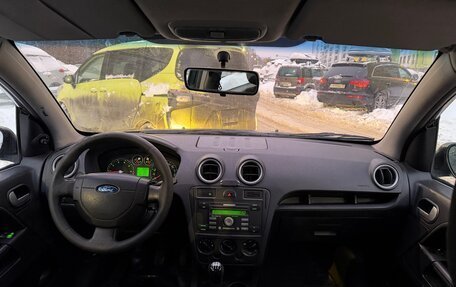 Ford Fusion I, 2008 год, 290 000 рублей, 8 фотография