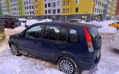 Ford Fusion I, 2008 год, 290 000 рублей, 7 фотография