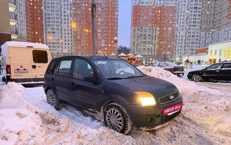 Ford Fusion I, 2008 год, 290 000 рублей, 2 фотография