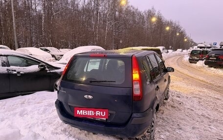 Ford Fusion I, 2008 год, 290 000 рублей, 6 фотография