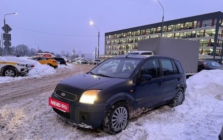 Ford Fusion I, 2008 год, 290 000 рублей, 4 фотография