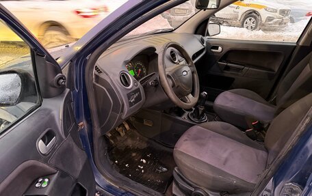 Ford Fusion I, 2008 год, 290 000 рублей, 9 фотография