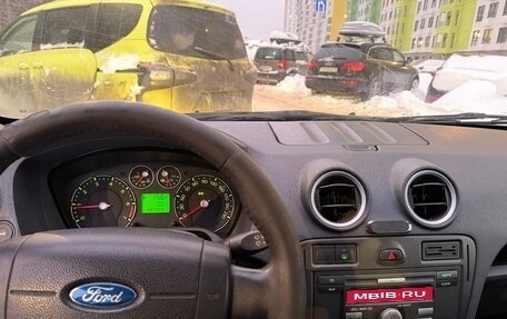 Ford Fusion I, 2008 год, 290 000 рублей, 12 фотография