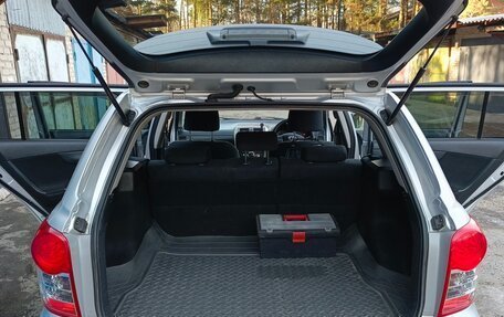 Toyota Corolla, 2010 год, 999 000 рублей, 9 фотография