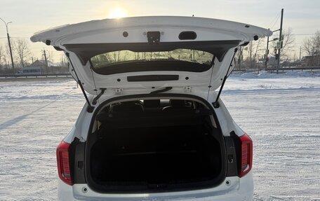 Haval Jolion, 2023 год, 1 880 000 рублей, 10 фотография