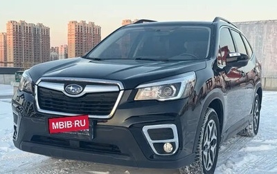 Subaru Forester, 2021 год, 3 197 099 рублей, 1 фотография