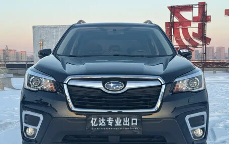 Subaru Forester, 2021 год, 3 197 099 рублей, 2 фотография