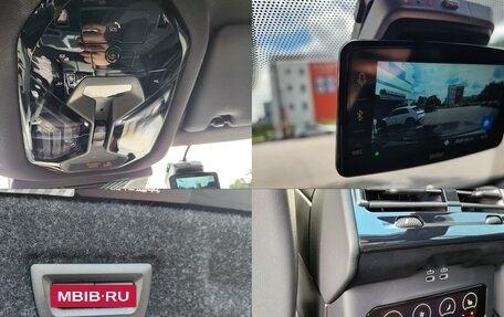 BMW 5 серия, 2025 год, 8 990 099 рублей, 16 фотография