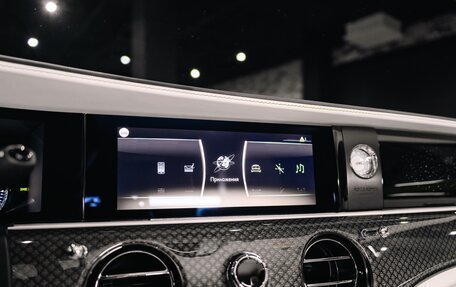 Rolls-Royce Ghost Series II рестайлинг, 2023 год, 42 790 000 рублей, 24 фотография