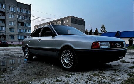 Audi 80, 1989 год, 280 000 рублей, 3 фотография