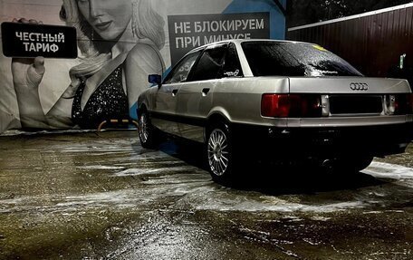 Audi 80, 1989 год, 280 000 рублей, 2 фотография