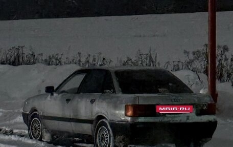 Audi 80, 1989 год, 280 000 рублей, 5 фотография