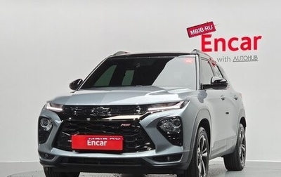 Chevrolet TrailBlazer, 2022 год, 1 363 000 рублей, 1 фотография